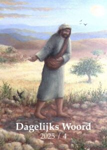DAGELIJKS WOORD 2025 DEEL IV